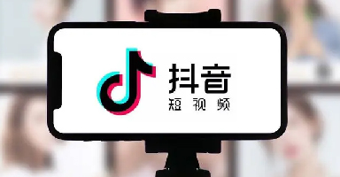 淺談企業(yè)短視頻是目前基本的廣告形式